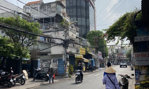 BÁN ĐẤT TẶNG NHÀ – MẶT TIỀN KINH DOANH NGUYỄN HUY LƯỢNG – 6 TỶ 300 TRIỆU.