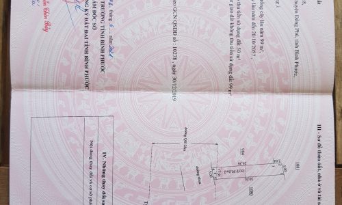 CẦN BÁN ĐẤT TẠI TTHC HUYỆN ĐỒNG PHÚ – BÌNH PHƯỚC