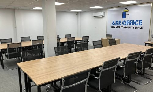 Văn phòng chia sẻ/văn phòng ảo/Cho thuê phòng hội nghị, hội thảo